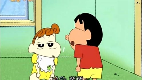 蜡笔小新:美伢担心小葵捣乱,小新帮忙挣得饼干