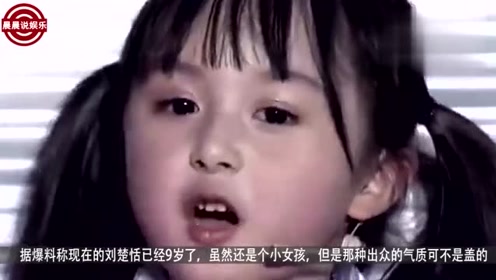 腾讯视频