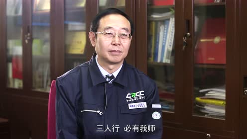 第二届"感动铁科"年度人物评选候选人高福来