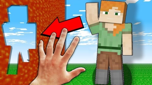 游游解说我的世界真人版,与爱丽克丝岩浆通道跑酷?