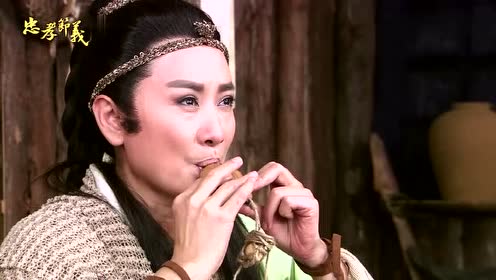 《忠孝节义-孝感动天》第13-1集 | 杨丽花歌仔戏