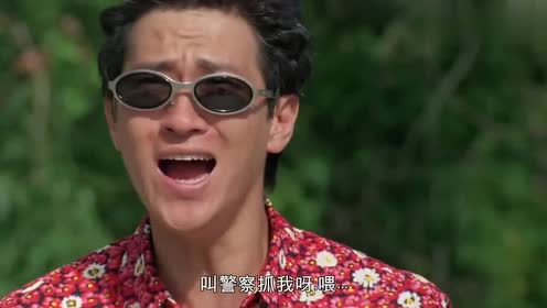 千王之王:张家辉为拜师,抢钱想进监狱,谁知抢一堆包都没人报警