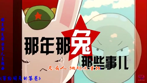 留给明天的答卷