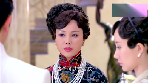 萝蔓女国郡爷嫁错女主,女王也只得将错就错