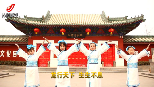 《君子谣》手势舞