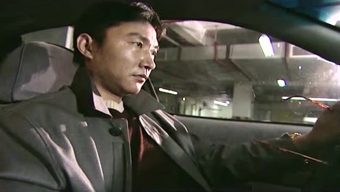 插翅难逃:杨吉光来到约定地方!耐心等待!计划即将开始运转!