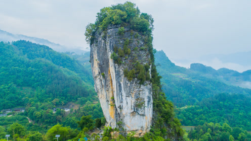 航拍贵州毕节大方油杉河仙宇峰 壁立绝顶