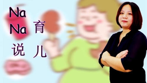 电视剧里面常说的"胎气",究竟是什么?怎么样才算动了胎气呢?