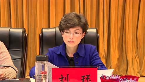 打开腾讯视频看高清全集