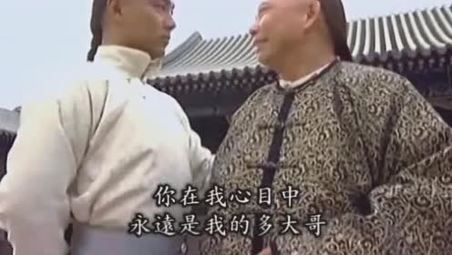 清朝多隆,多隆,清朝_大山谷图库