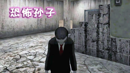 恐怖孙子:我在孙子家的马桶里放了个东西