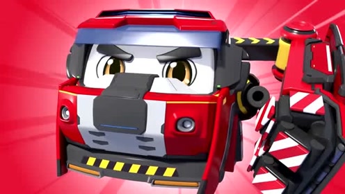 警车联盟:不行,火势太大,我们需要消防队帮忙