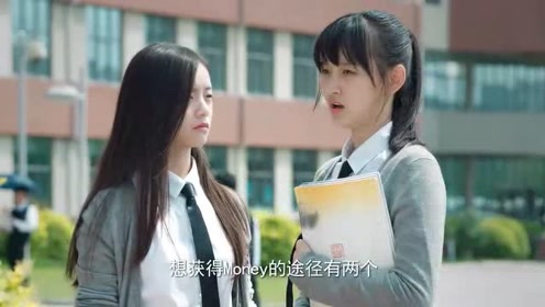 同学两亿岁幕后花絮:宣墨向朋友另类道歉,这波操作满分!