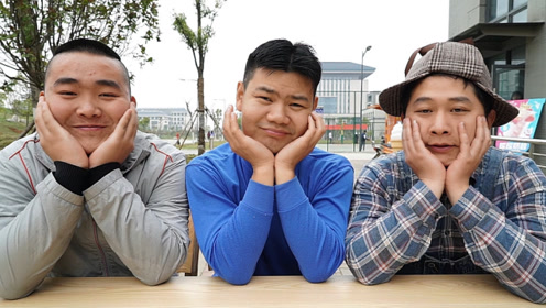 三江锅逗你笑之《花落谁家》