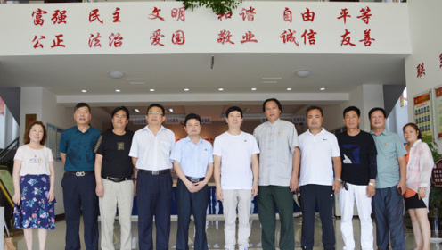 凤凰传奇于大丰梅花节现场再炫"民族风" 宗海燕等明星共同演绎