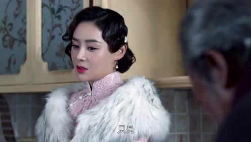 老酒馆:婉容心神不宁来到后厨,忍不住对那正红大发牢骚