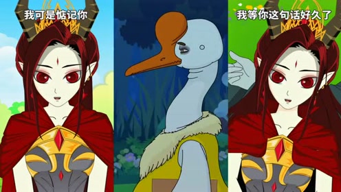 九渊冥泽:死神居然也说起了土味情话,这谁顶得住啊!