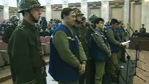 38大案:罪犯孙德林,汪家礼,汪家仁及孙德松被提审公诉