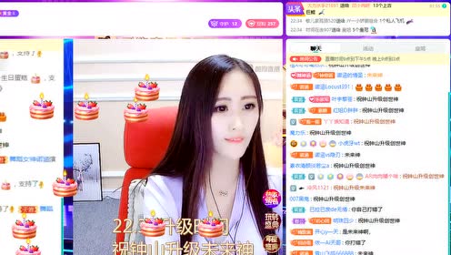 沛子歆和黑墨连麦