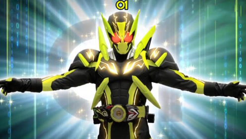 零一闪耀蝗虫变身器登场,透明部位科技感十足!