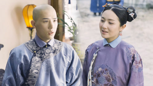 梦回:十三爷谈个恋爱也太难了,十三薇虐心,看哭了