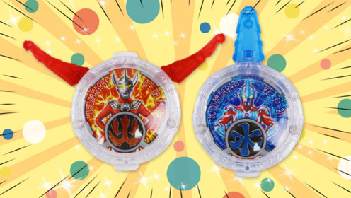 罗布奥特曼水晶之泰罗奥特曼与银河奥特曼