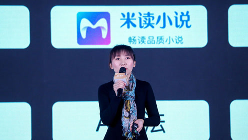 趣头条cfo陈思晖:趣头条的持续创新能力