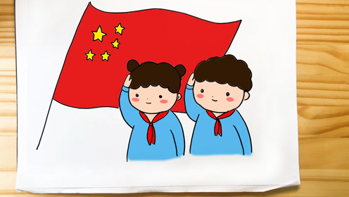 一起学画爱国少年简笔画