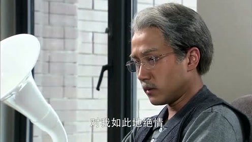 耀宗老年后想到秋菊满是悔恨,深怕她过得穷困潦倒,到老都在受苦