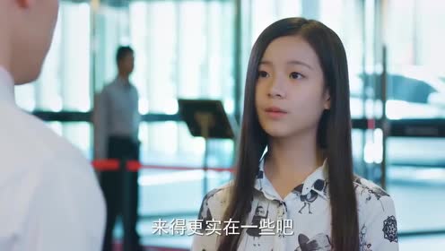 两亿岁:唐骏问宣墨为什么对研究矿石感兴趣,没想到宣墨这样说