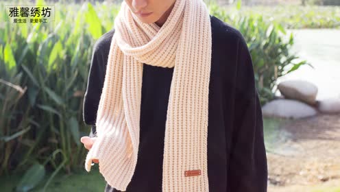 雅馨绣坊柳叶花围巾手工diy编织视频教程