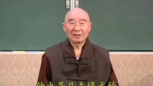 净空法师:常慧法师精进念佛四年不睡觉让人佩服得五体投地
