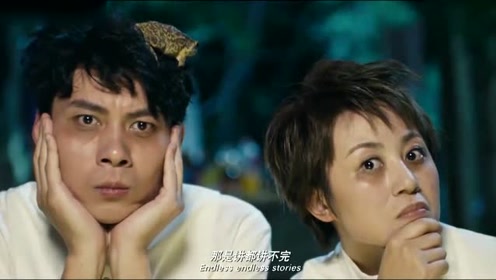 熬鹰这种以前只听过没见过的神奇体验,艾伦和马丽替你体验了