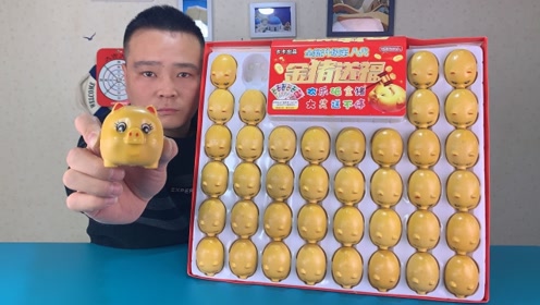 小浪哥开箱网红"100个快递大抽奖"惊喜连连不断!这也太刺激了