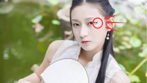 身上"3大发财痣",男旺妻女旺夫,家中财运旺盛钱财不缺,日子越过越富有