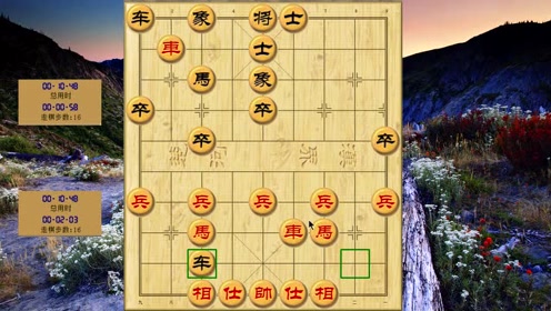 中国象棋:鸳鸯炮花式玩法,棋盘复杂,琢磨不透