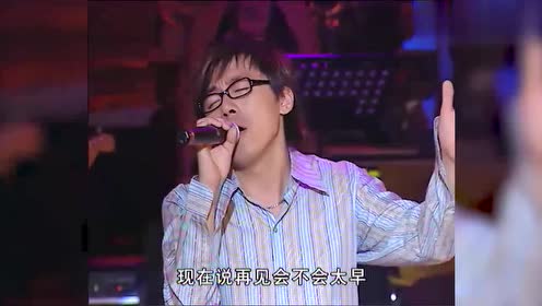 超级星期舞:张宇这话说得,他做的第一件错事就是娶了他老婆!