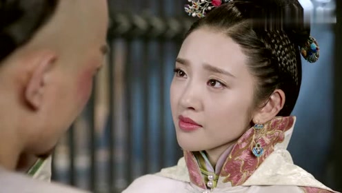 东哥溜进大牢给褚英刮胡子,傻小子用命换美人来世信物!