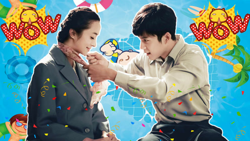 《重返二十岁》韩东君胡冰卿实力演绎咱家爸妈父母式关心了解一下