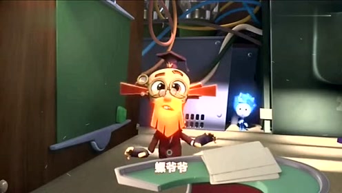 螺丝钉:小诺刚答应螺爷爷不告诉别人,瞬间传出去了