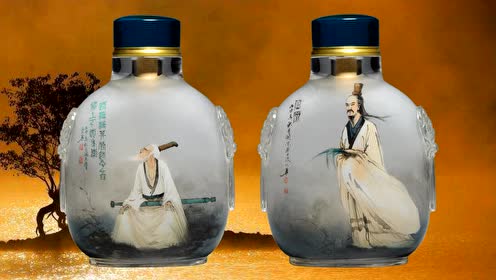 张大勇内画作品《路漫漫其修远兮》