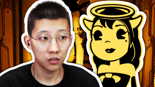 班迪与墨水机器第三章,我遇到了新的敌人!鲤鱼ace解说