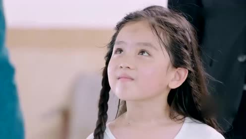 云恺找到乐童了,果果生气你回来看我怎么修理你