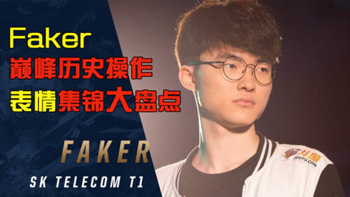 打开腾讯视频看高清全集