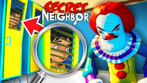 秘密邻居:小黑妹出击让小丑直接逃跑了!