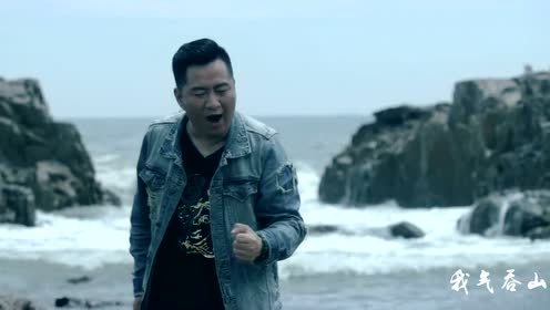 张城玮《千里马》mv腾迅首发