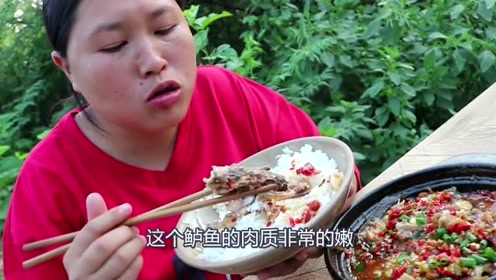 吃鱼这样才过瘾,胖妹一下整了5斤大草鱼,被这吃相馋死了