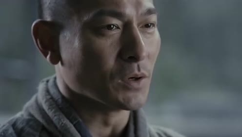 新少林寺 普通话版 电影 高清1080p在线观看平台 腾讯视频