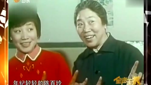 小香玉为何被常香玉废除艺名?听听常香玉长女是如何讲述的!