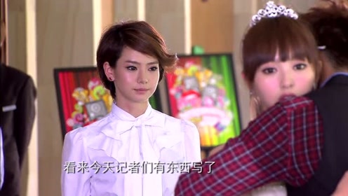 爱情睡醒了:季如风的拥抱让刘小贝杵在原地,不敢相信这是真的